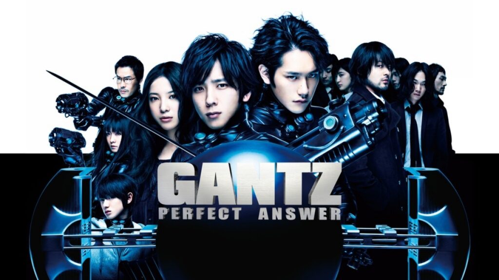 GANTZ